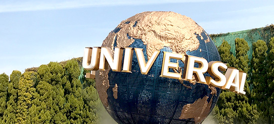 ユニバーサル・スタジオ・ジャパン